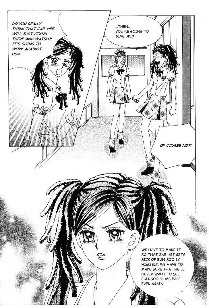 Boy of the Female Wolf Chapter 40 21